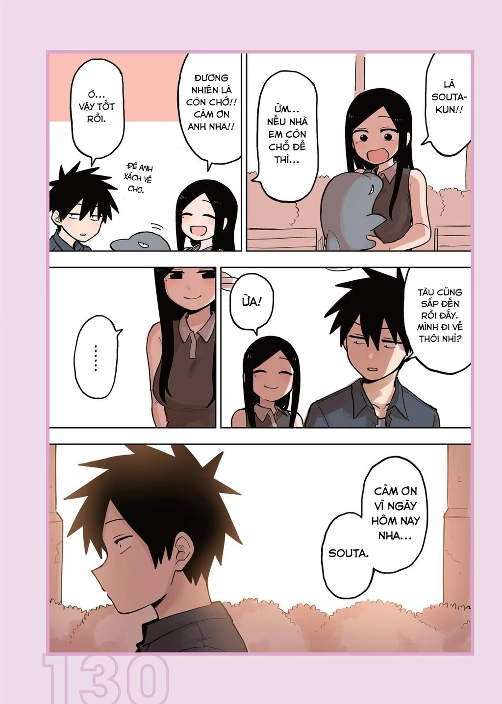 Senpai Ga Urusai Kouhai No Hanashi Chapter 77.6 - 11