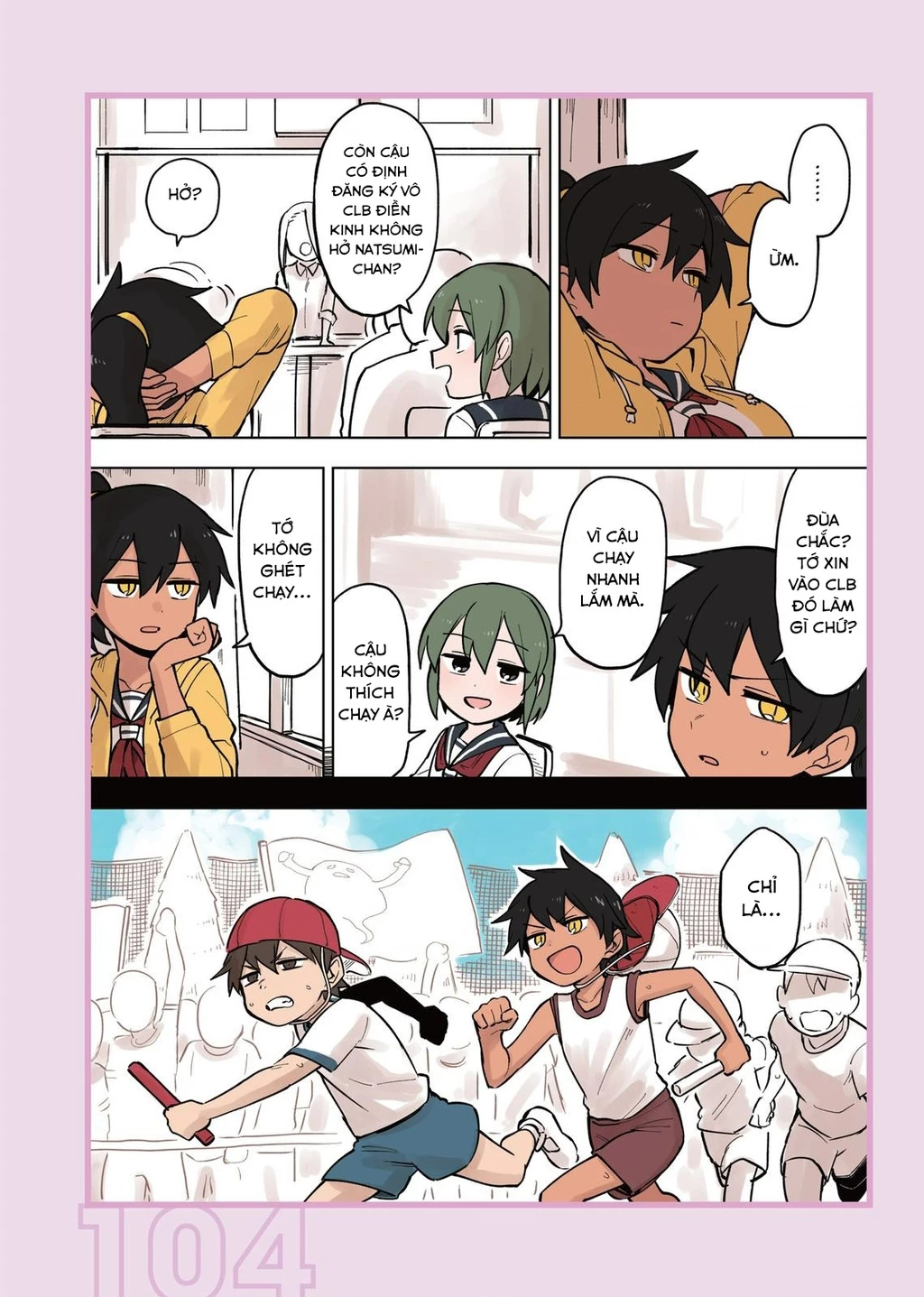 Senpai Ga Urusai Kouhai No Hanashi Chapter 77.5 - 4