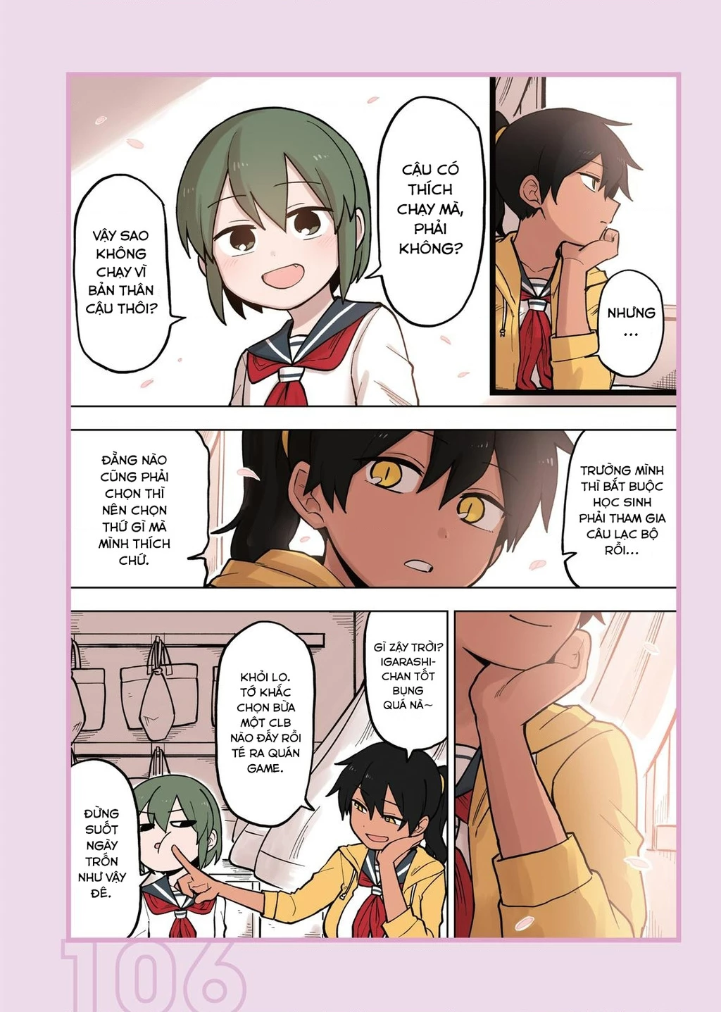 Senpai Ga Urusai Kouhai No Hanashi Chapter 77.5 - 6