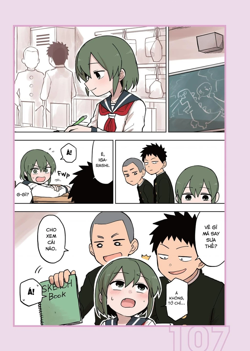 Senpai Ga Urusai Kouhai No Hanashi Chapter 77.5 - 7