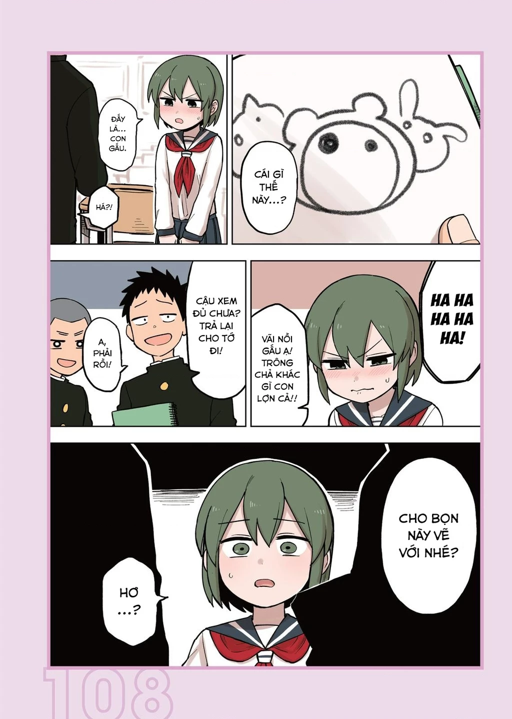 Senpai Ga Urusai Kouhai No Hanashi Chapter 77.5 - 8