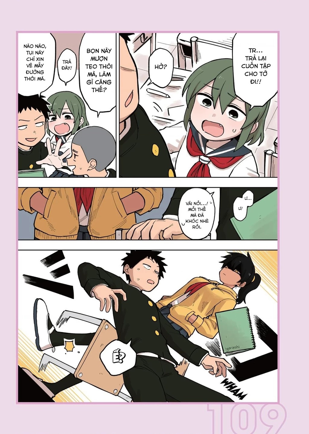 Senpai Ga Urusai Kouhai No Hanashi Chapter 77.5 - 9