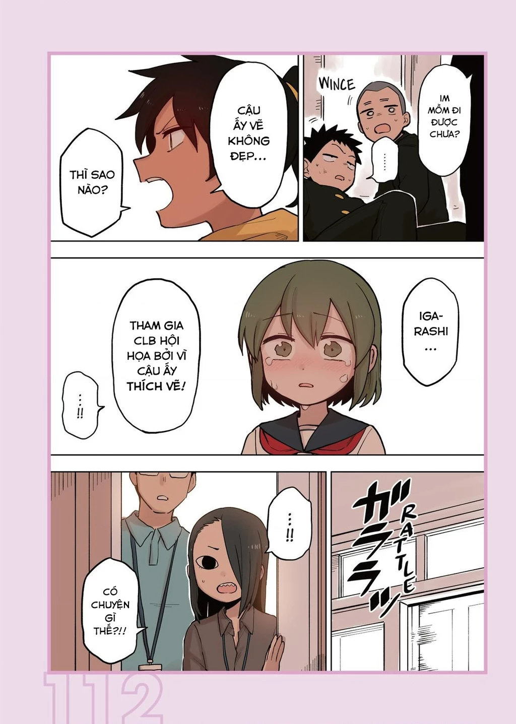 Senpai Ga Urusai Kouhai No Hanashi Chapter 77.5 - 12