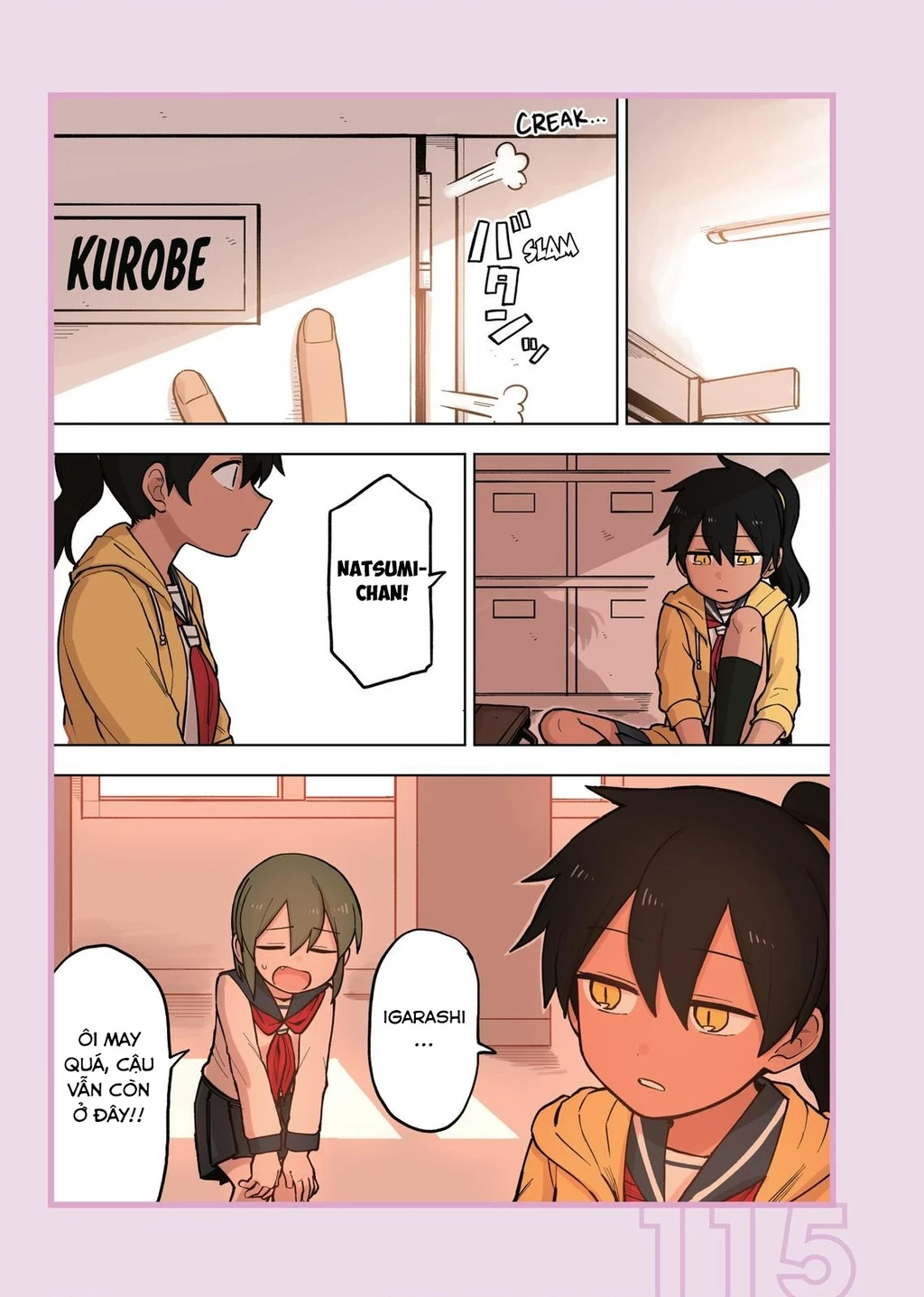 Senpai Ga Urusai Kouhai No Hanashi Chapter 77.5 - 15