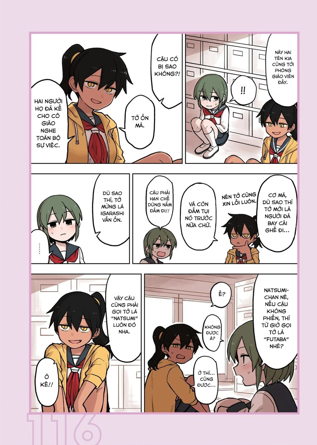 Senpai Ga Urusai Kouhai No Hanashi Chapter 77.5 - 16