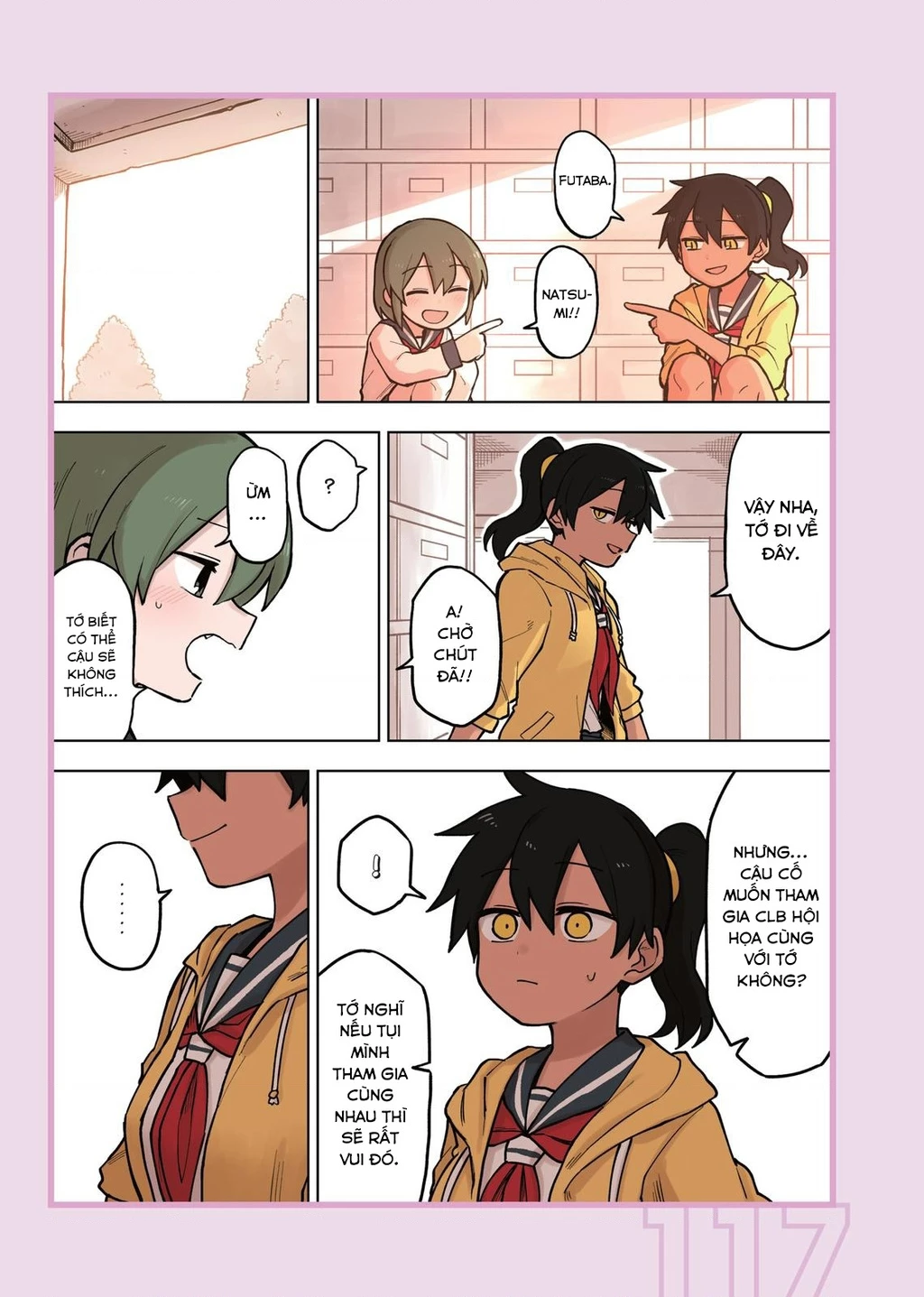 Senpai Ga Urusai Kouhai No Hanashi Chapter 77.5 - 17