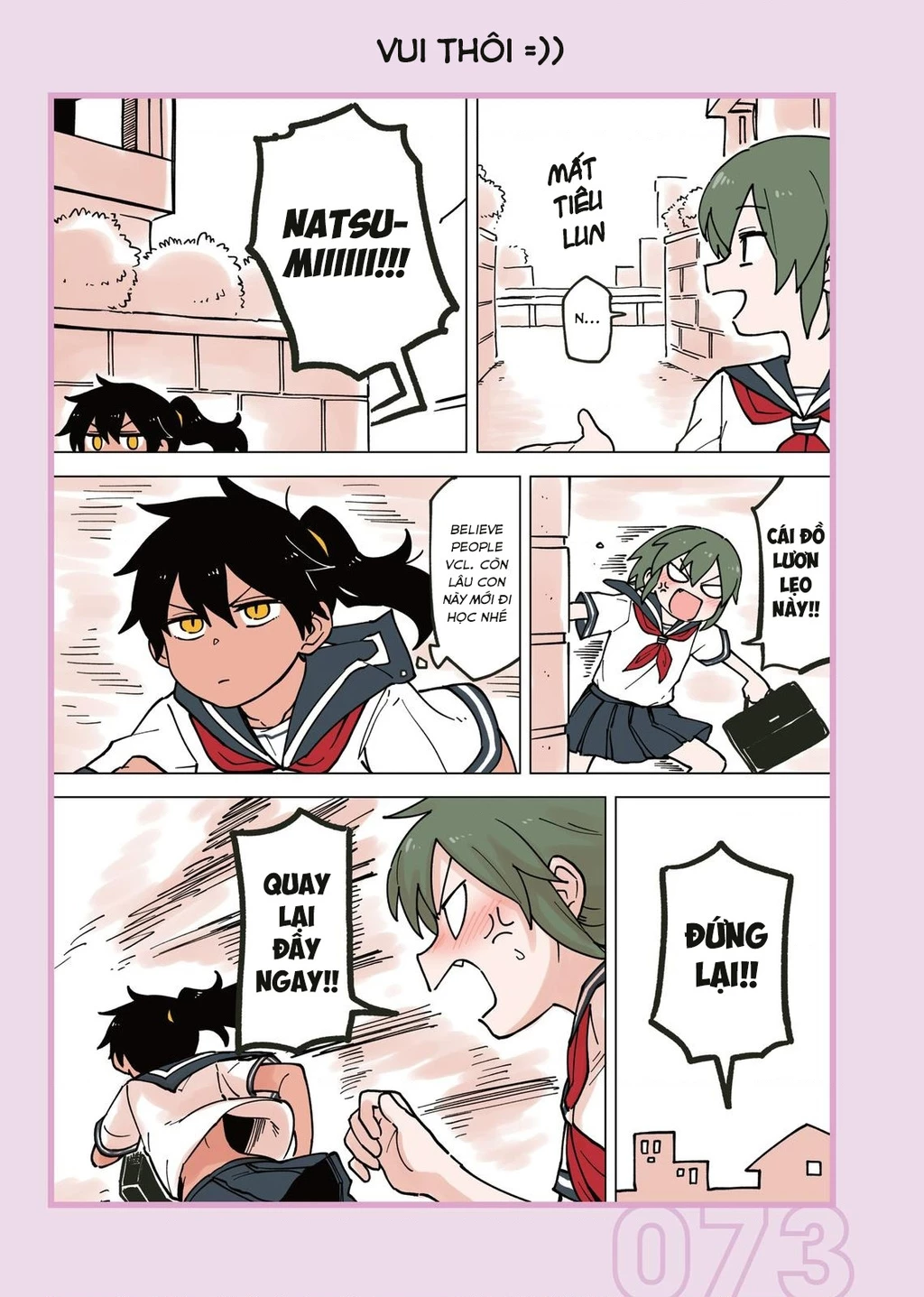 Senpai Ga Urusai Kouhai No Hanashi Chapter 71.5 - 4