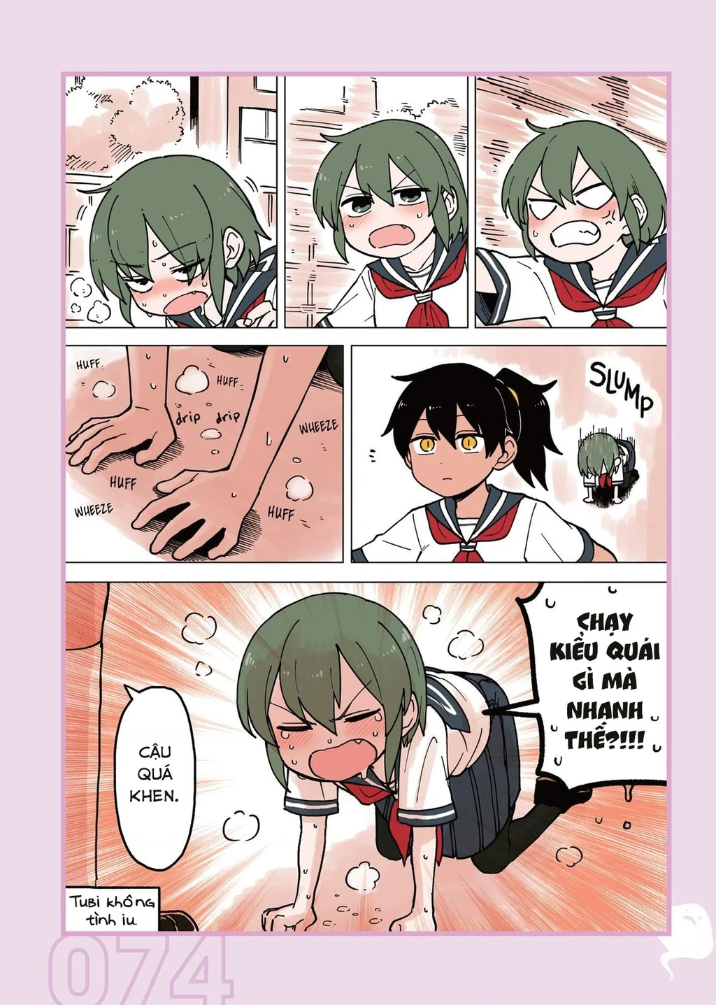 Senpai Ga Urusai Kouhai No Hanashi Chapter 71.5 - 5