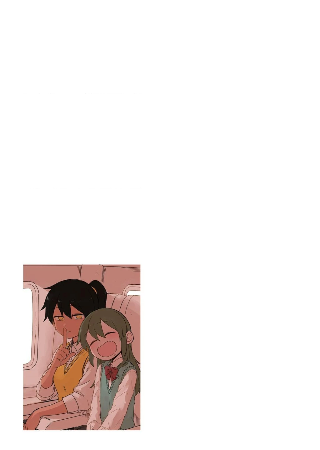 Senpai Ga Urusai Kouhai No Hanashi Chapter 71.5 - 6