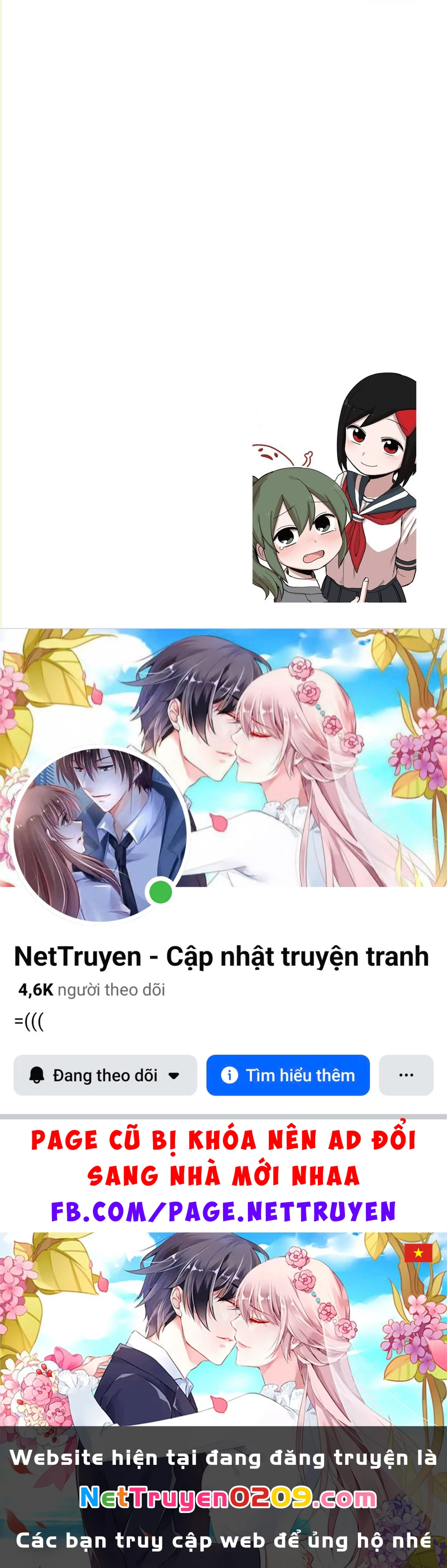 Senpai Ga Urusai Kouhai No Hanashi Chapter 71.5 - 7