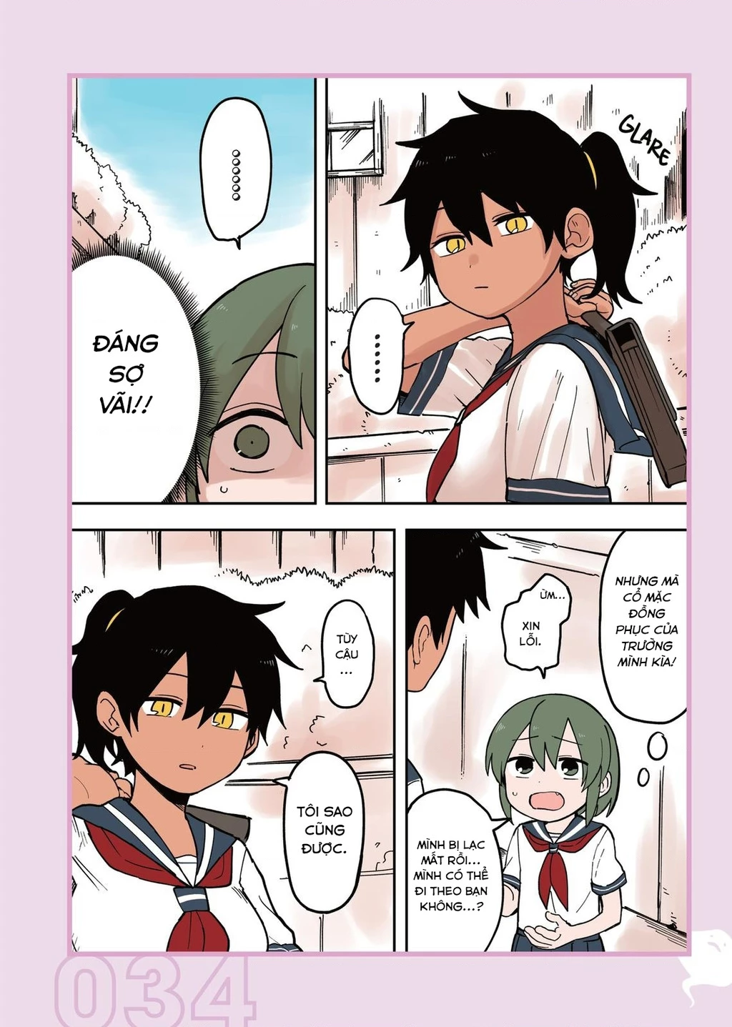 Senpai Ga Urusai Kouhai No Hanashi Chapter 64.5 - 2