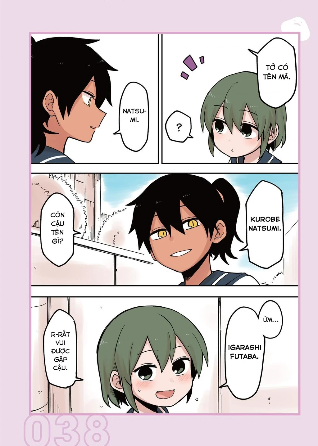 Senpai Ga Urusai Kouhai No Hanashi Chapter 64.5 - 6