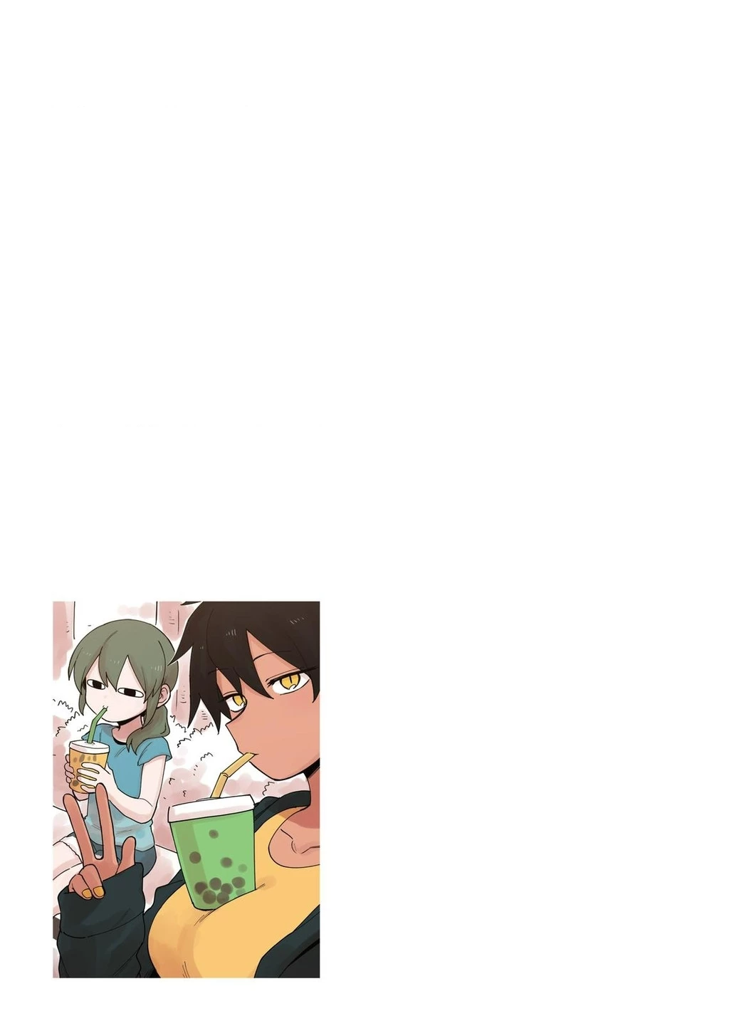 Senpai Ga Urusai Kouhai No Hanashi Chapter 64.5 - 9