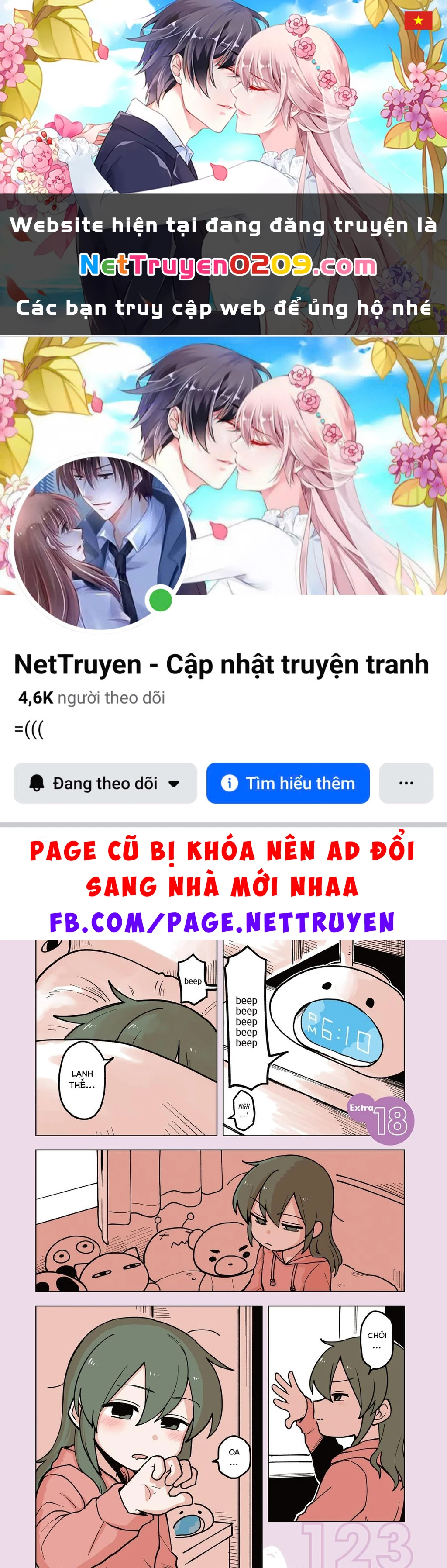 Senpai Ga Urusai Kouhai No Hanashi Chapter 57.6 - 1