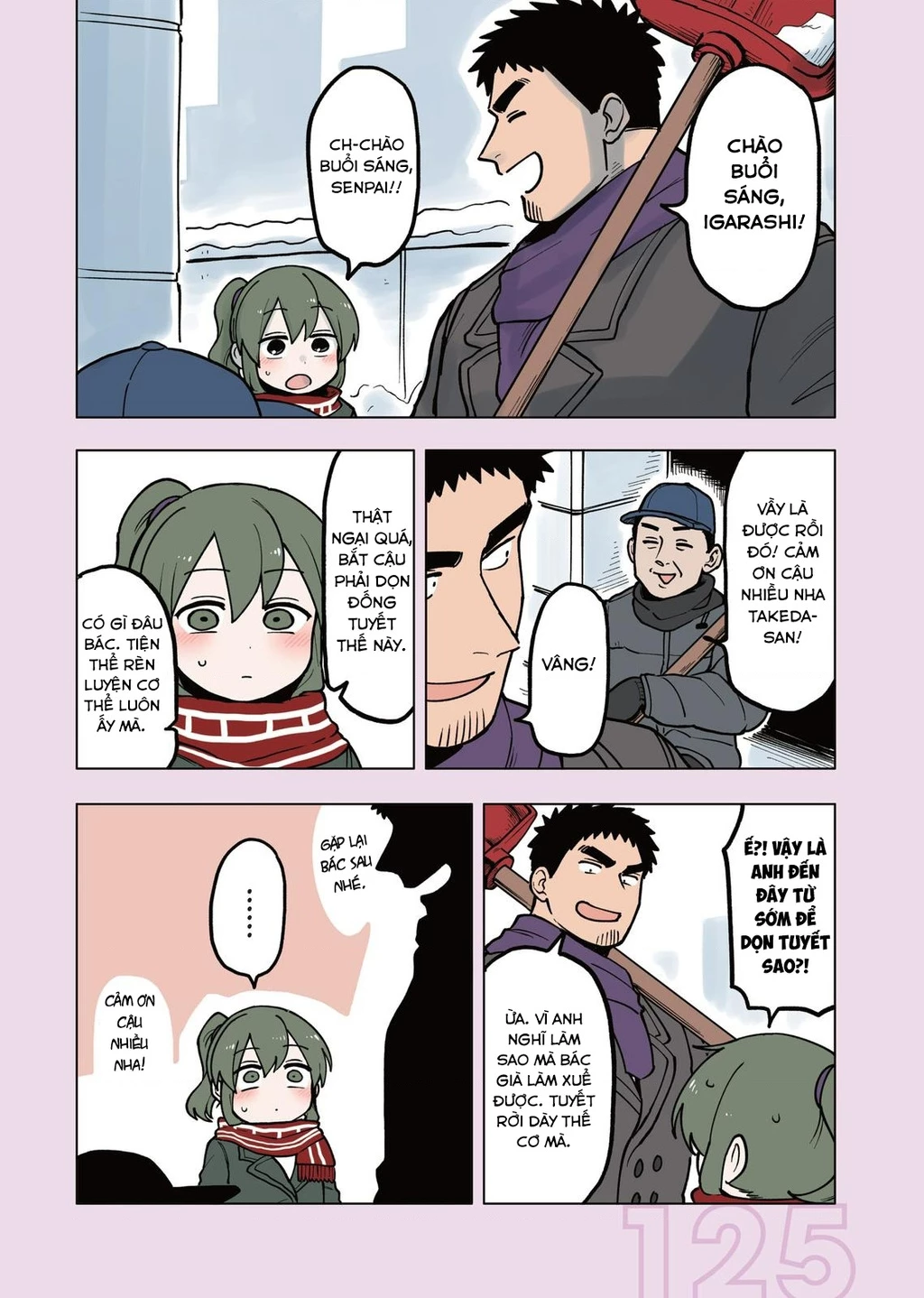 Senpai Ga Urusai Kouhai No Hanashi Chapter 57.6 - 3