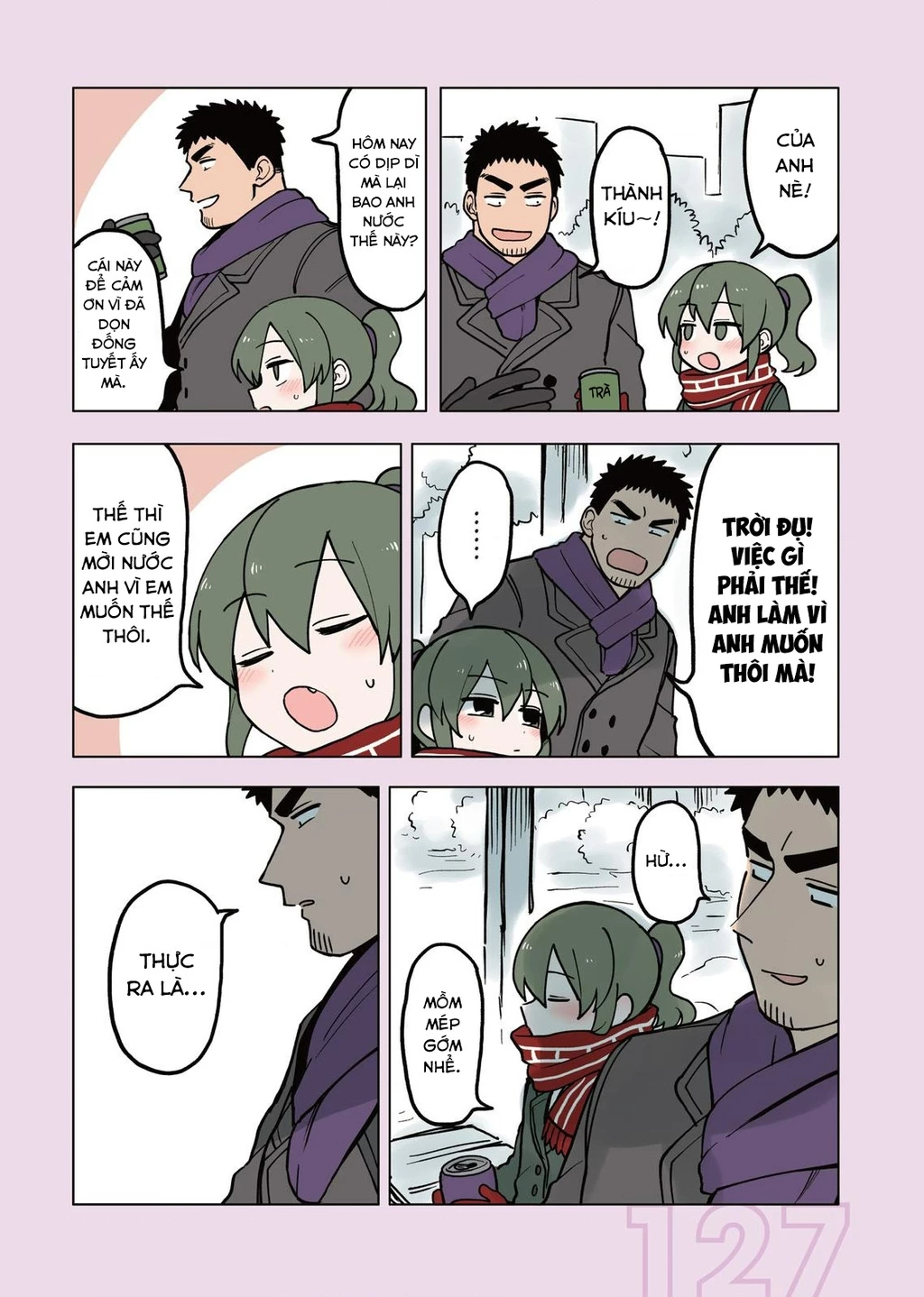 Senpai Ga Urusai Kouhai No Hanashi Chapter 57.6 - 5