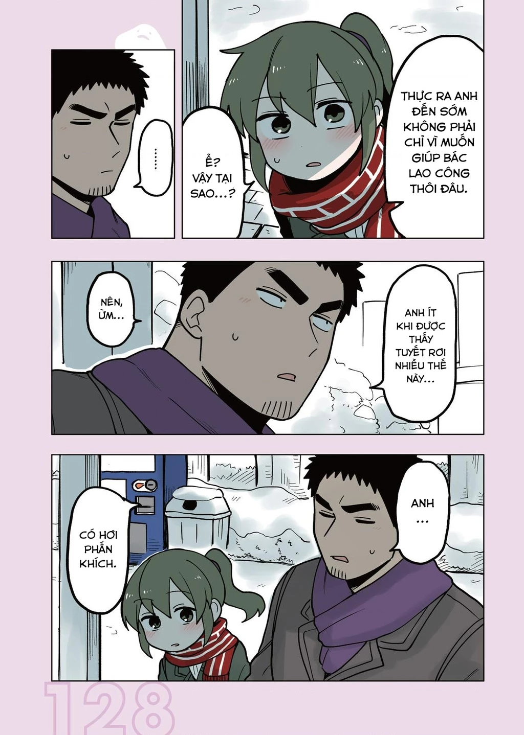 Senpai Ga Urusai Kouhai No Hanashi Chapter 57.6 - 6