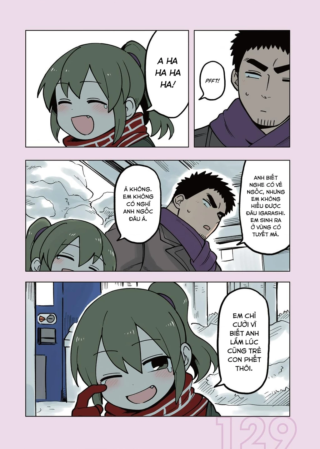 Senpai Ga Urusai Kouhai No Hanashi Chapter 57.6 - 7