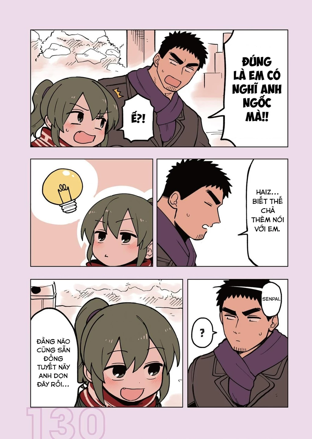 Senpai Ga Urusai Kouhai No Hanashi Chapter 57.6 - 8