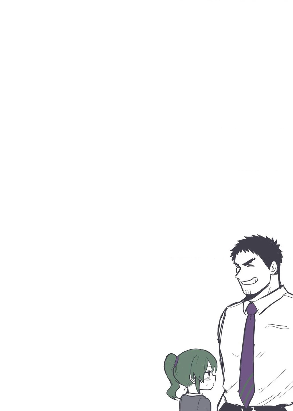 Senpai Ga Urusai Kouhai No Hanashi Chapter 57.5 - 2