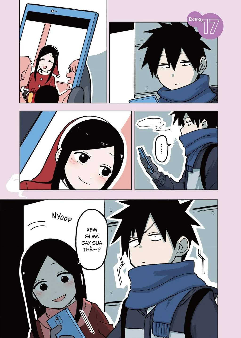 Senpai Ga Urusai Kouhai No Hanashi Chapter 57.5 - 3