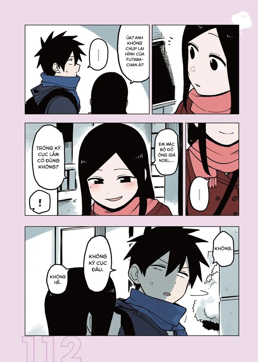 Senpai Ga Urusai Kouhai No Hanashi Chapter 57.5 - 4