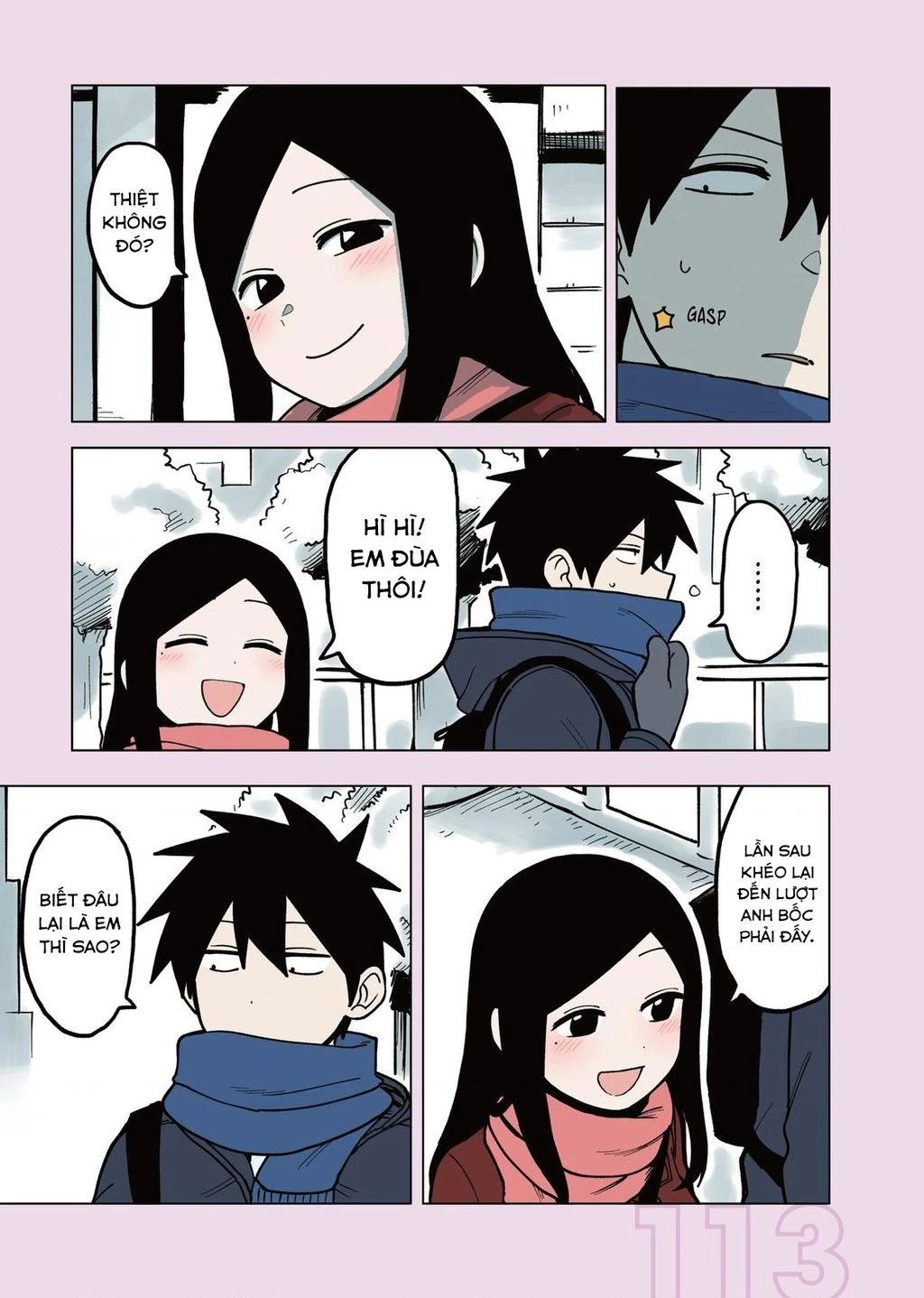 Senpai Ga Urusai Kouhai No Hanashi Chapter 57.5 - 5