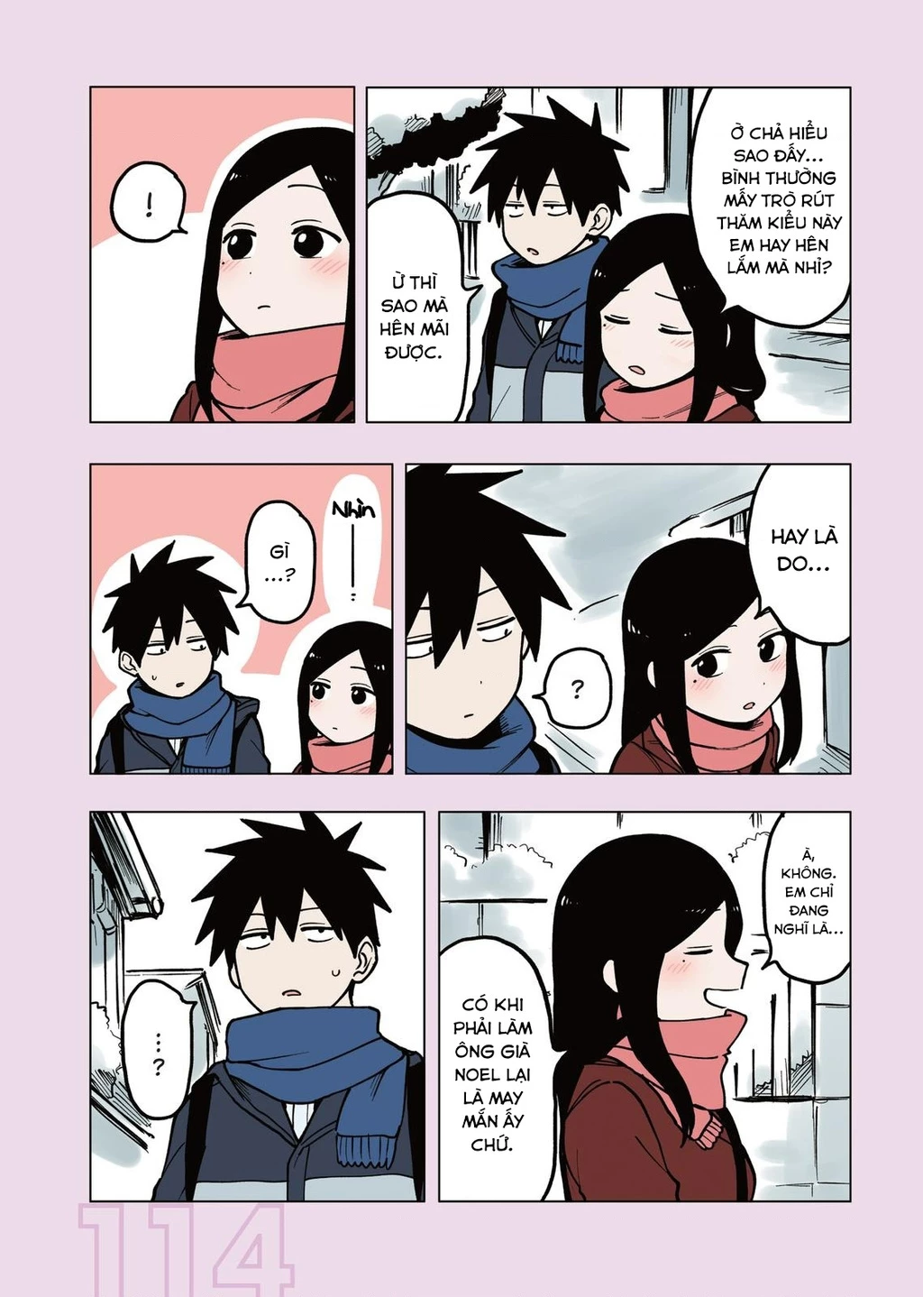 Senpai Ga Urusai Kouhai No Hanashi Chapter 57.5 - 6