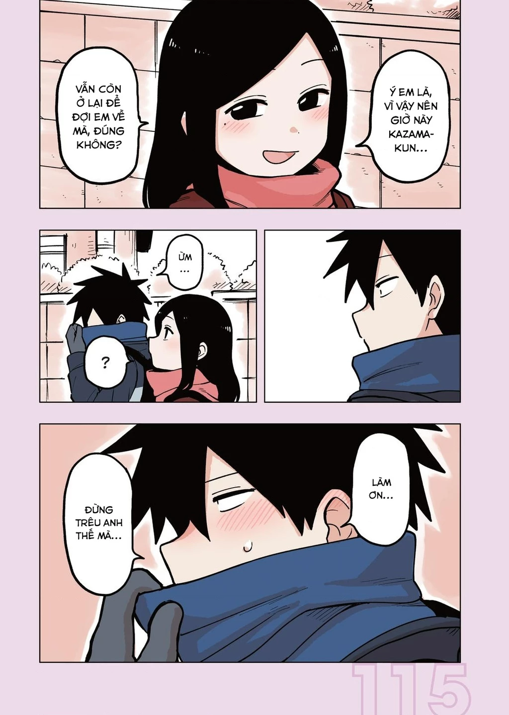 Senpai Ga Urusai Kouhai No Hanashi Chapter 57.5 - 7