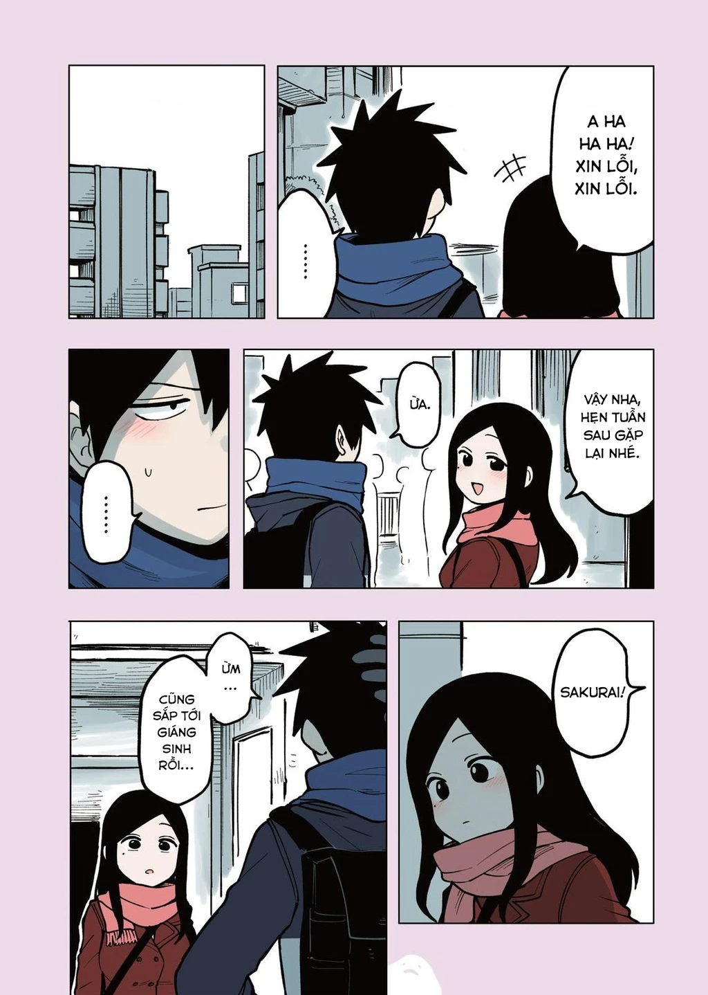 Senpai Ga Urusai Kouhai No Hanashi Chapter 57.5 - 8