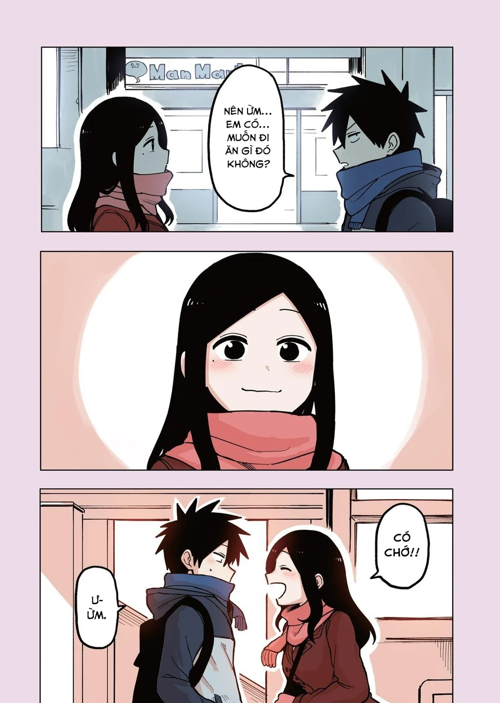 Senpai Ga Urusai Kouhai No Hanashi Chapter 57.5 - 9