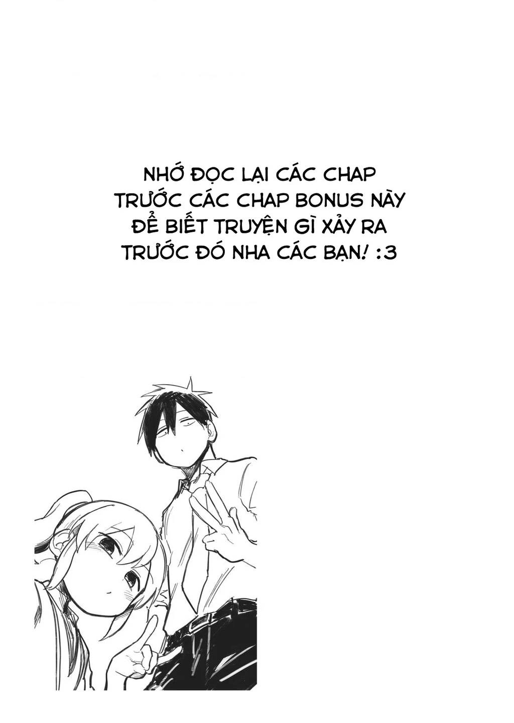 Senpai Ga Urusai Kouhai No Hanashi Chapter 57.5 - 13