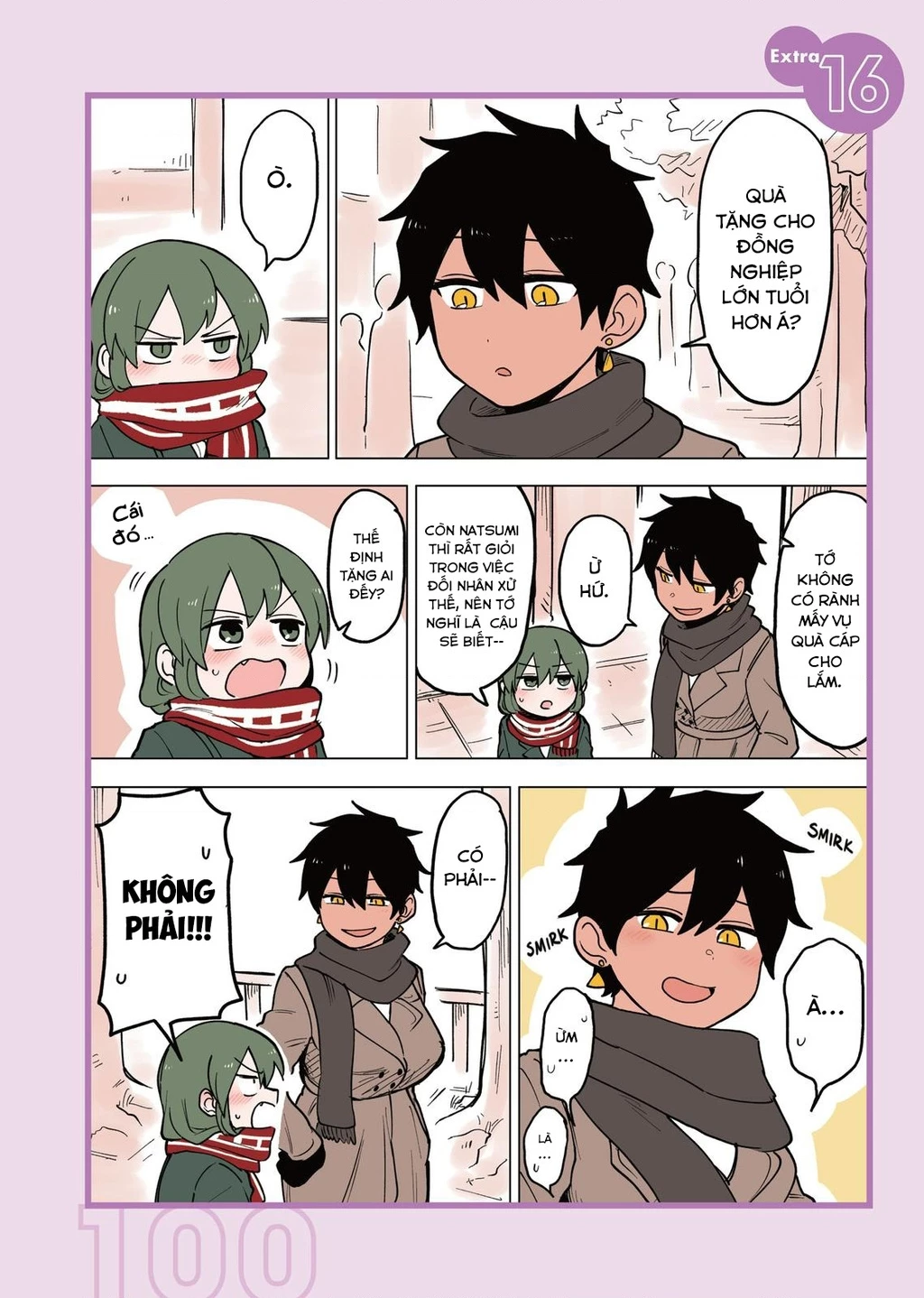 Senpai Ga Urusai Kouhai No Hanashi Chapter 56.5 - 2