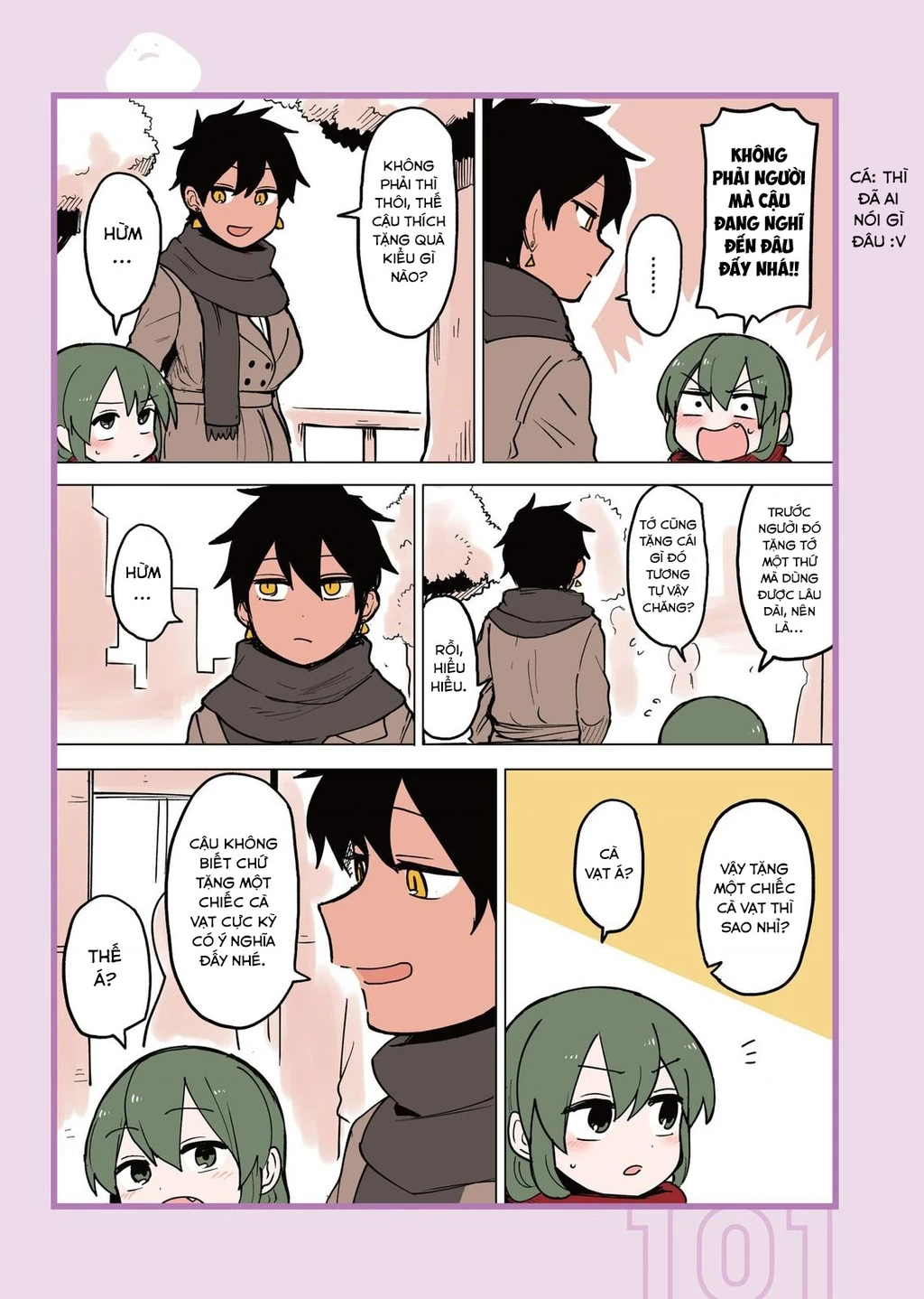 Senpai Ga Urusai Kouhai No Hanashi Chapter 56.5 - 3