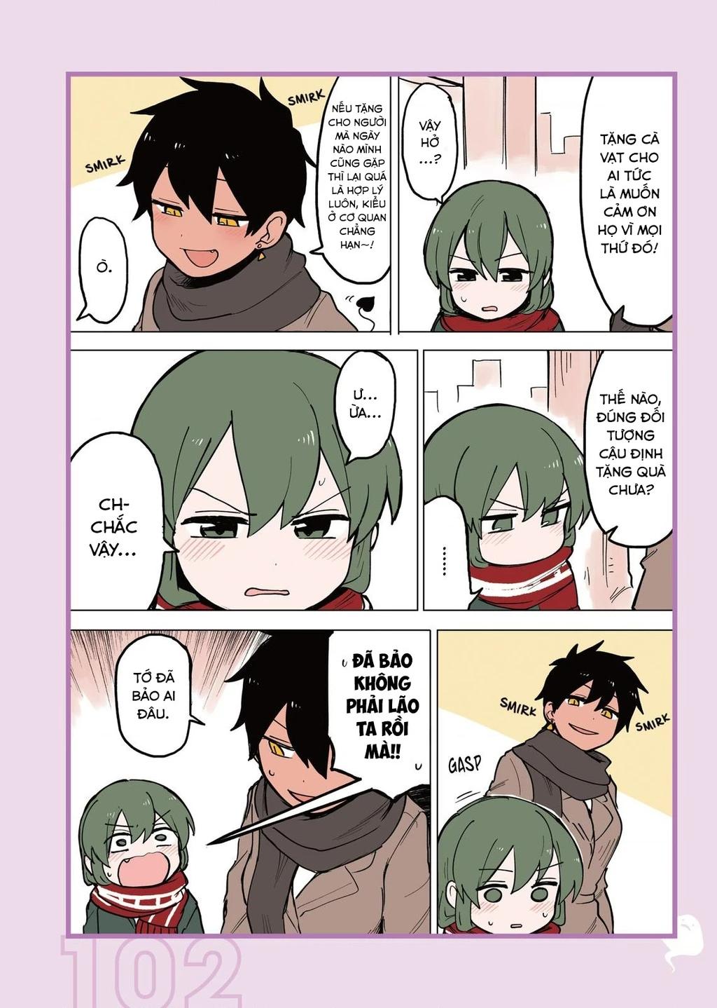 Senpai Ga Urusai Kouhai No Hanashi Chapter 56.5 - 4