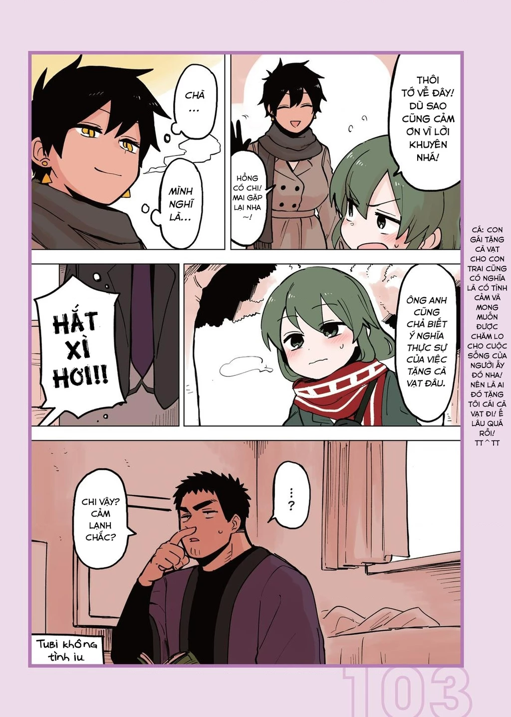 Senpai Ga Urusai Kouhai No Hanashi Chapter 56.5 - 5