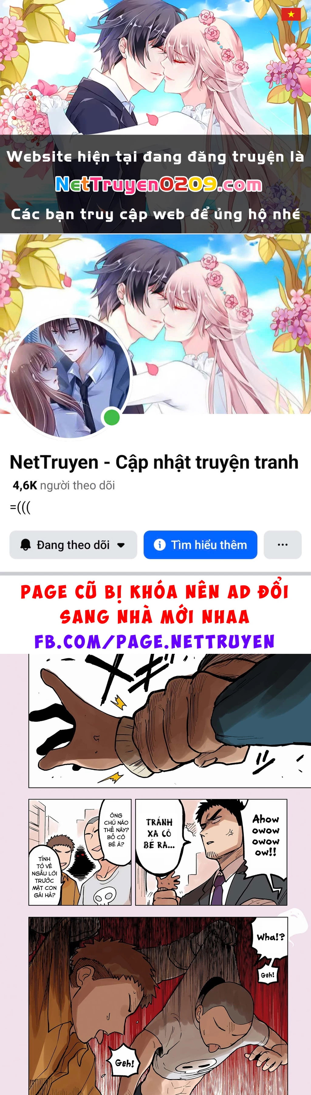 Senpai Ga Urusai Kouhai No Hanashi Chapter 53.5 - 1