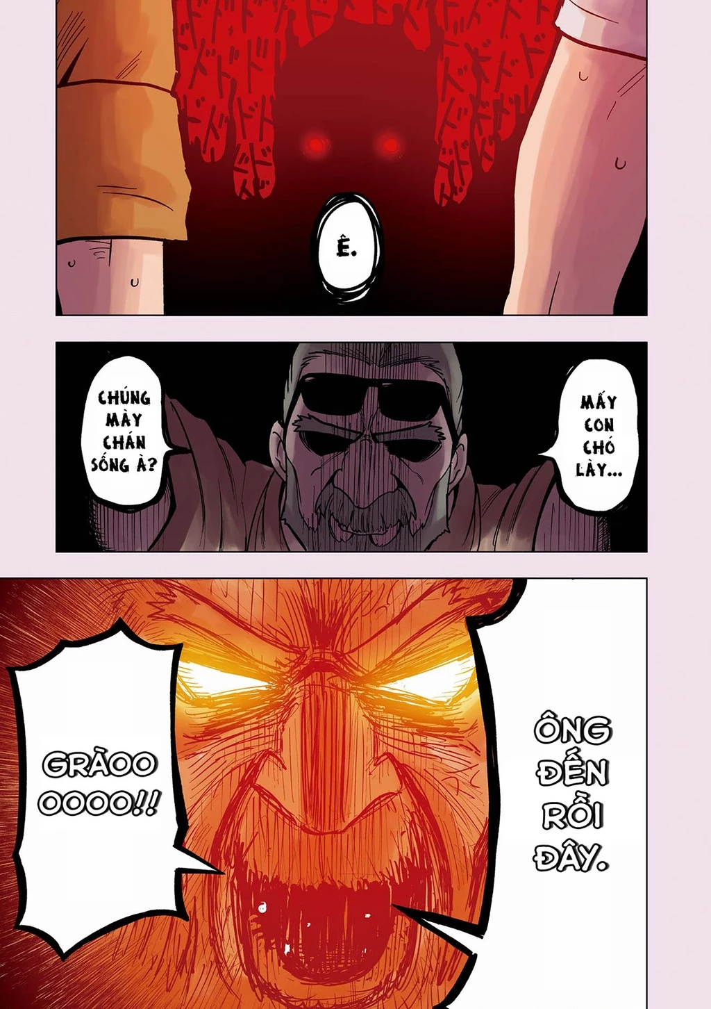 Senpai Ga Urusai Kouhai No Hanashi Chapter 53.5 - 2