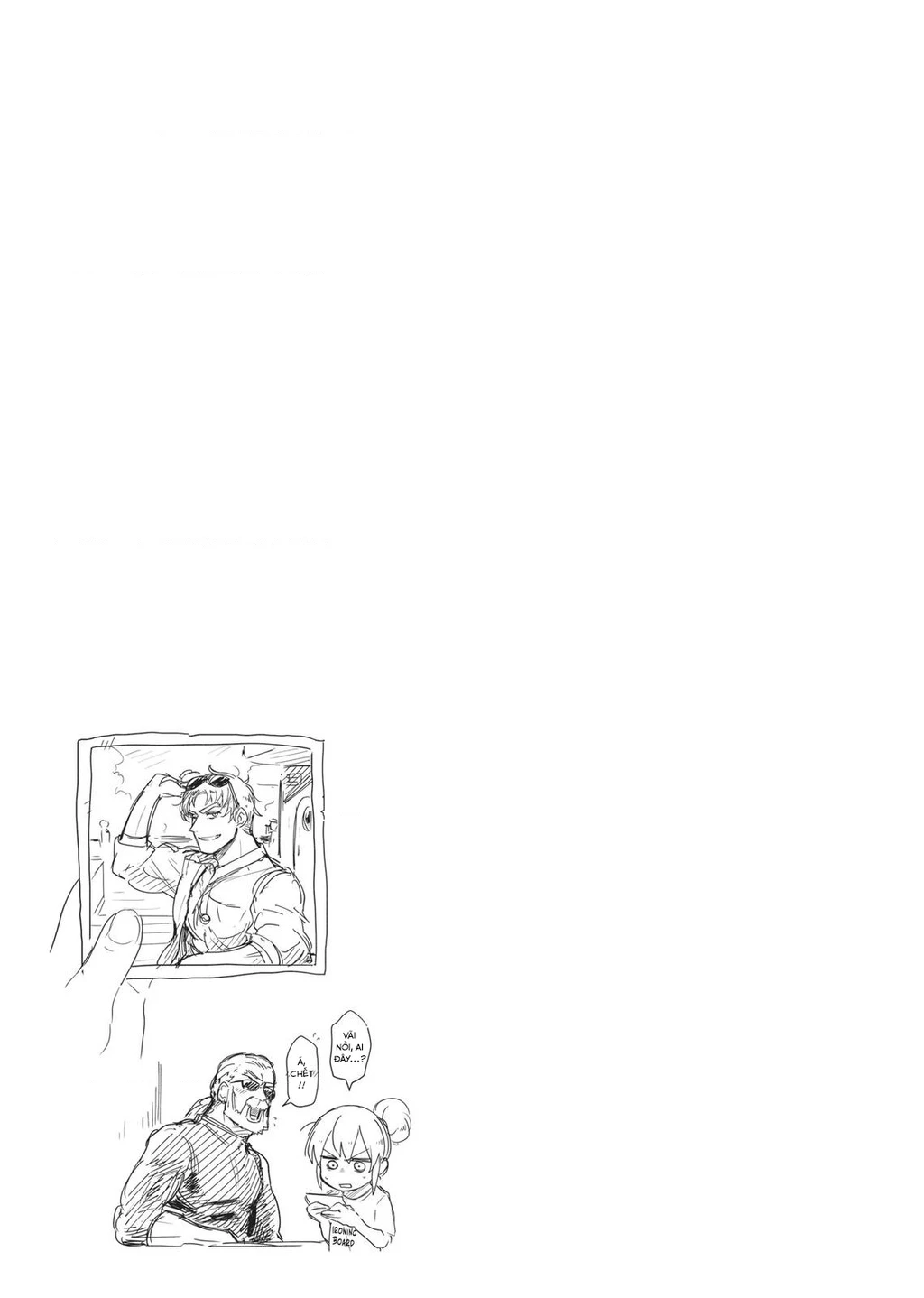 Senpai Ga Urusai Kouhai No Hanashi Chapter 53.5 - 4