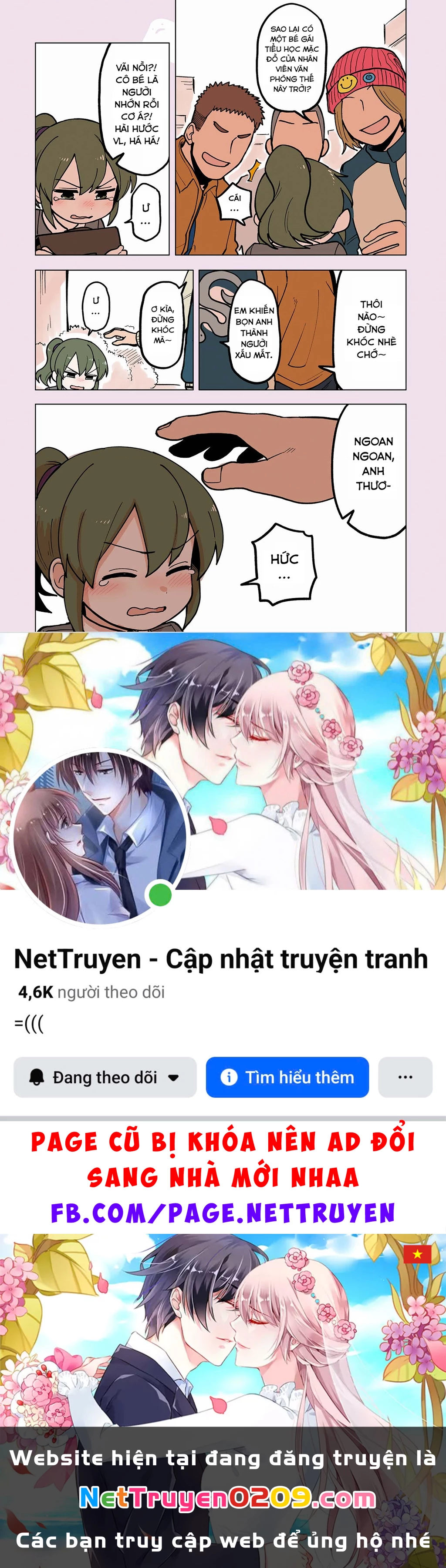 Senpai Ga Urusai Kouhai No Hanashi Chapter 53.5 - 10