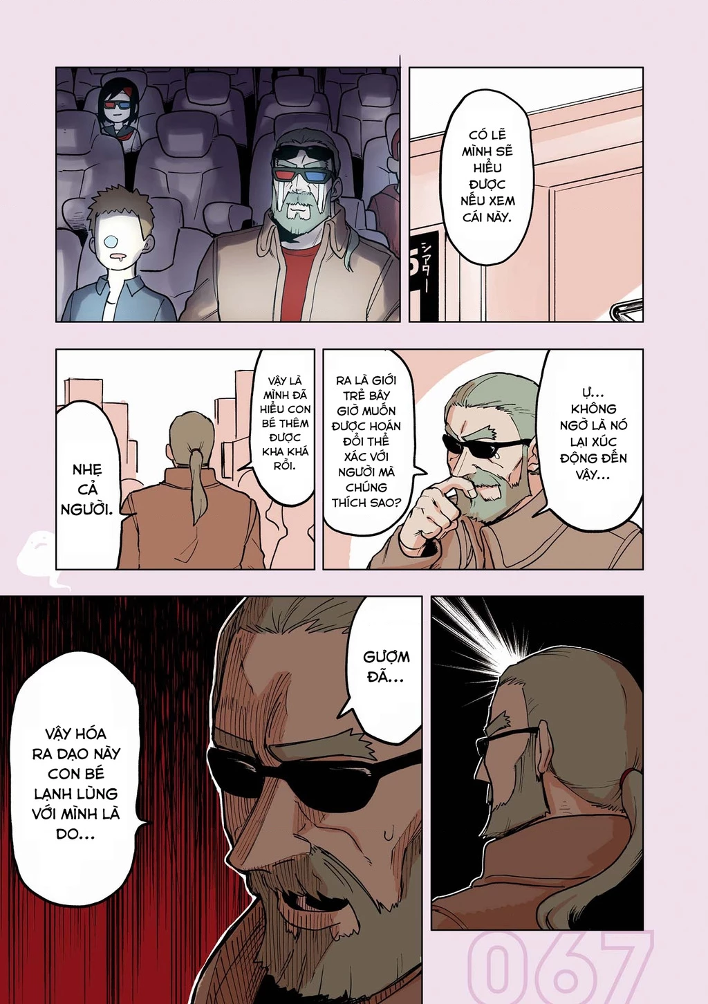 Senpai Ga Urusai Kouhai No Hanashi Chapter 51.5 - 3