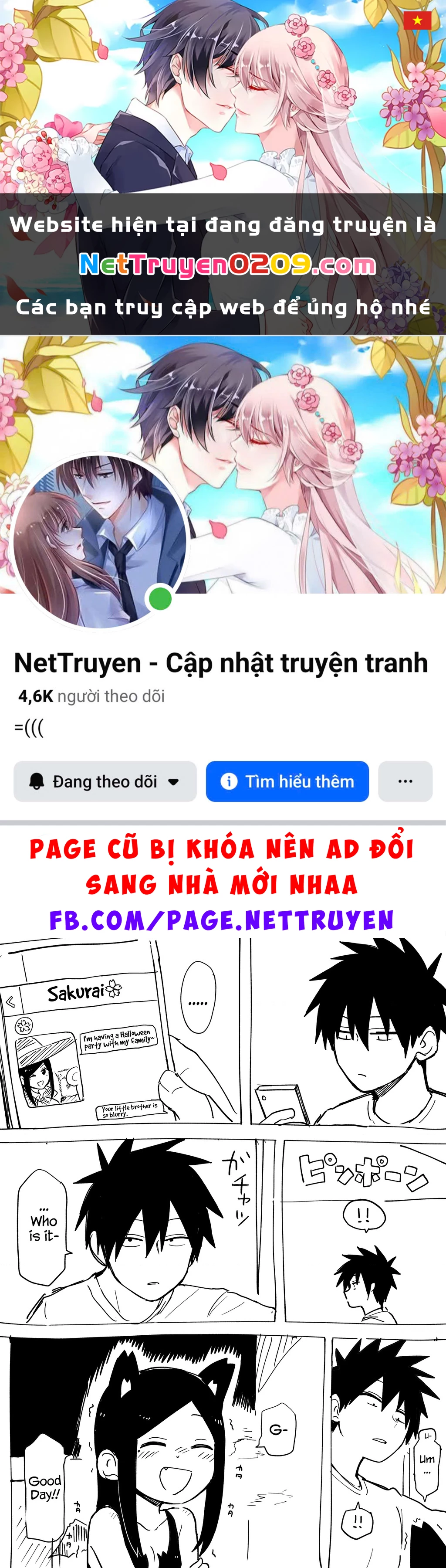 Senpai Ga Urusai Kouhai No Hanashi Chapter 49.5 - 1