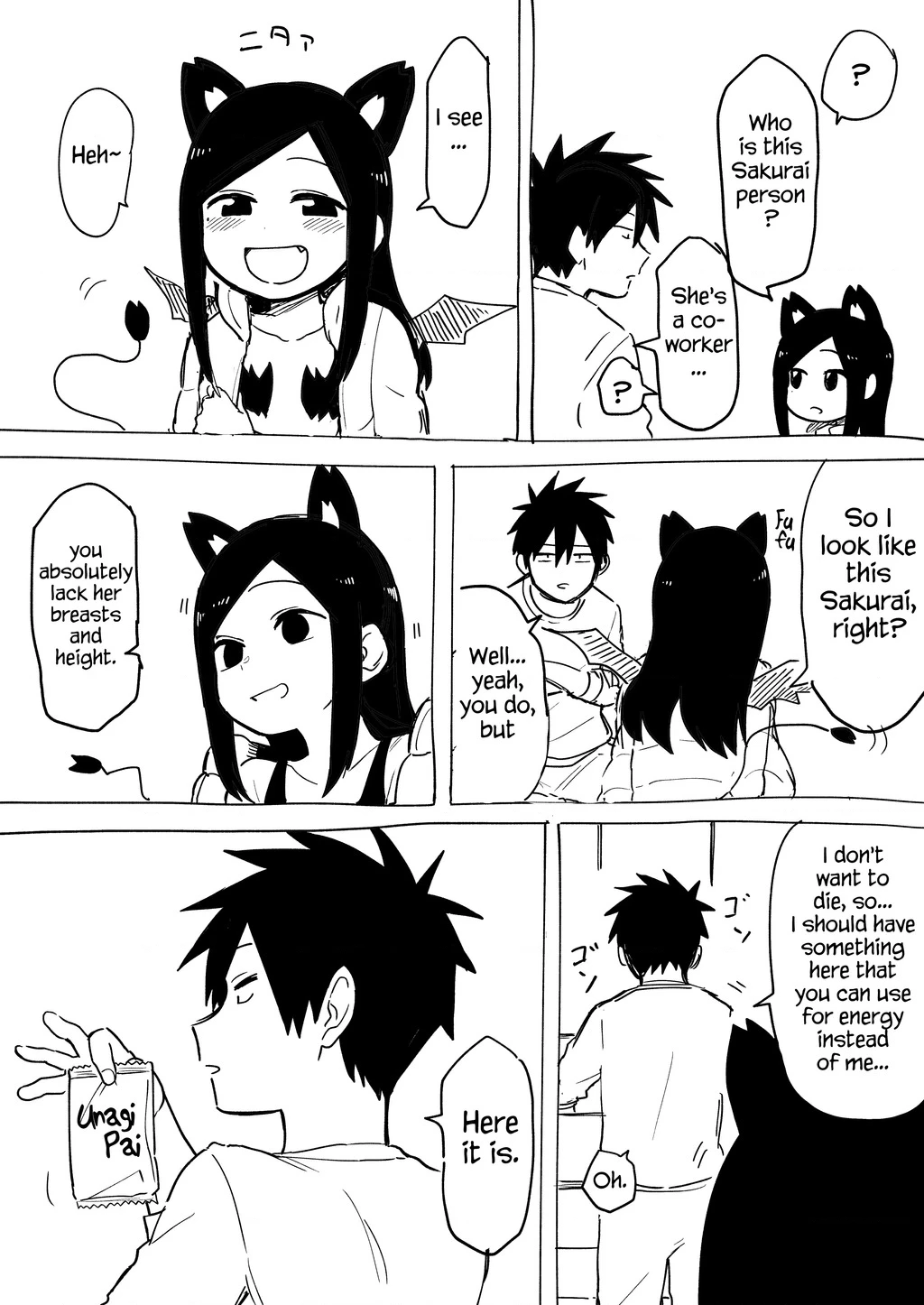 Senpai Ga Urusai Kouhai No Hanashi Chapter 49.5 - 3