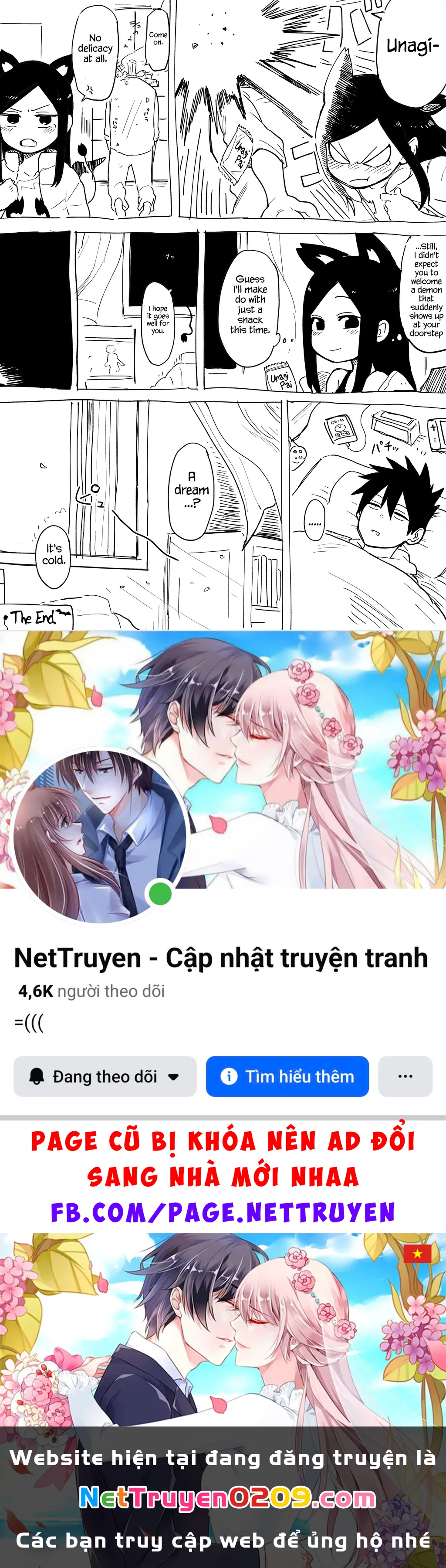 Senpai Ga Urusai Kouhai No Hanashi Chapter 49.5 - 4