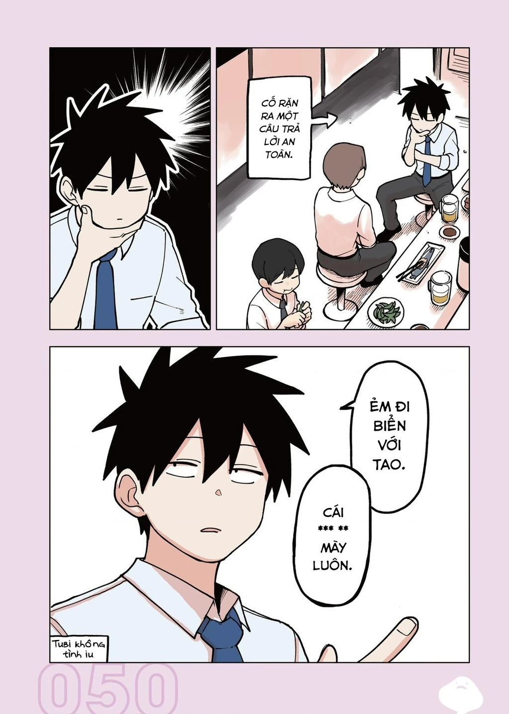 Senpai Ga Urusai Kouhai No Hanashi Chapter 48.5 - 4