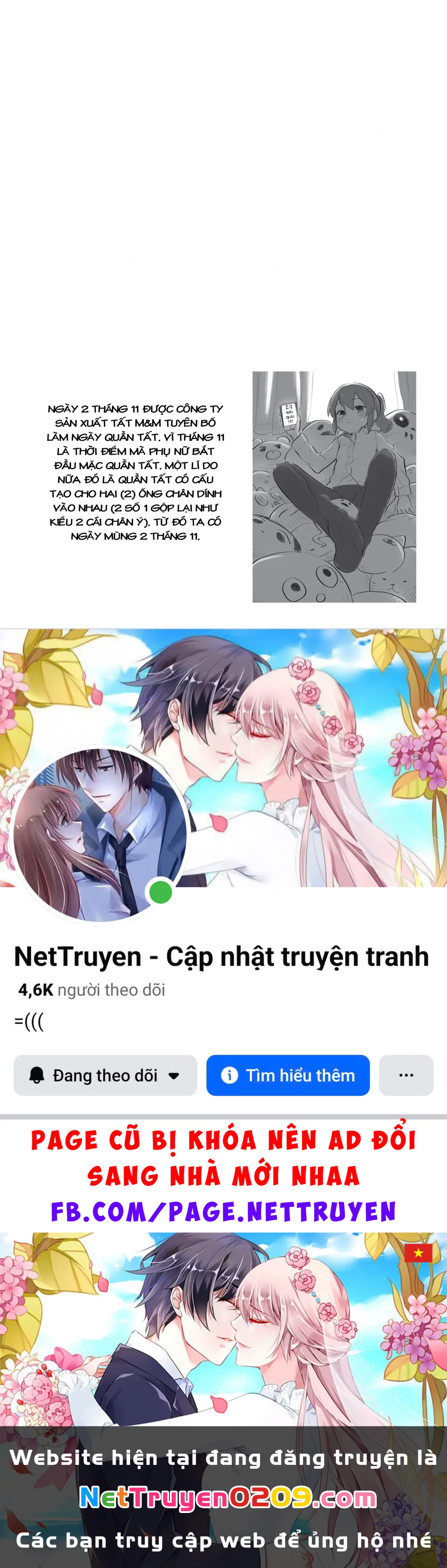 Senpai Ga Urusai Kouhai No Hanashi Chapter 48.5 - 6