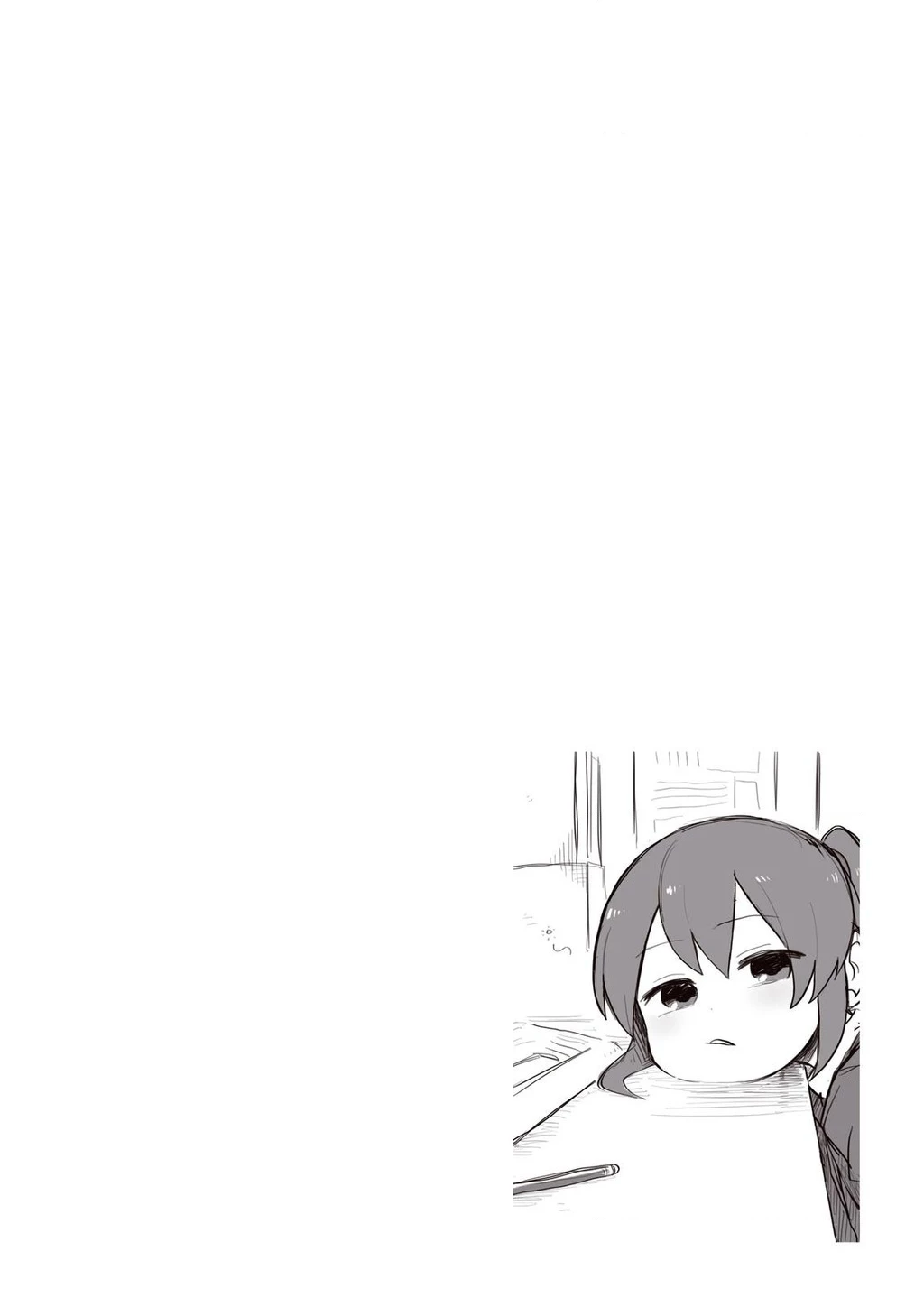 Senpai Ga Urusai Kouhai No Hanashi Chapter 44.5 - 3