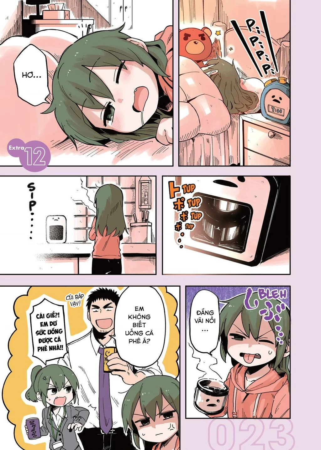 Senpai Ga Urusai Kouhai No Hanashi Chapter 44.5 - 4