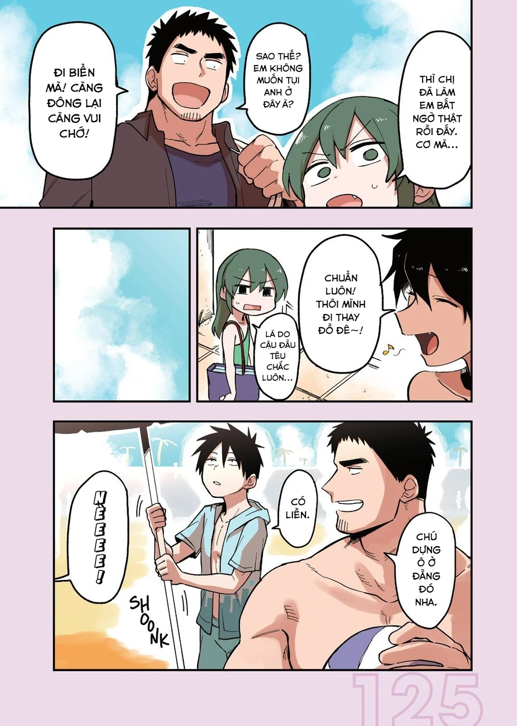 Senpai Ga Urusai Kouhai No Hanashi Chapter 40.6 - 3