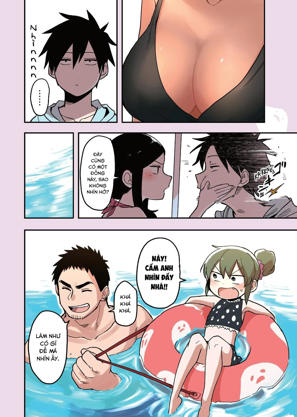 Senpai Ga Urusai Kouhai No Hanashi Chapter 40.6 - 6